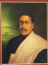 Photograph of a framed painted portrait of Bipin Chandra Pal in spectacles, wearing a dark coat and white shawl, with a painted landscape and sky behind him.